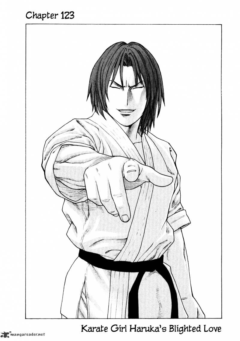 Page 1 of Chapter 123