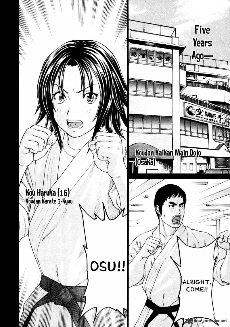 Page 2 of Chapter 123