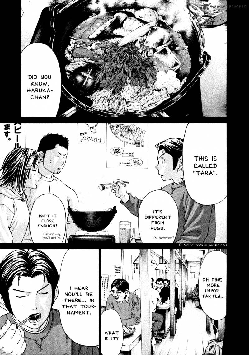 Page 7 of Chapter 123