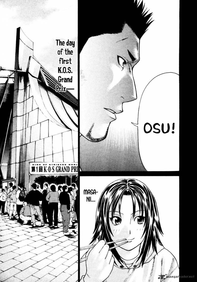 Page 9 of Chapter 123