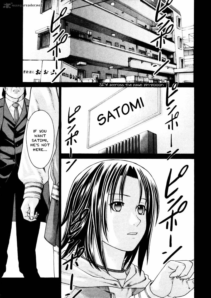 Page 13 of Chapter 123