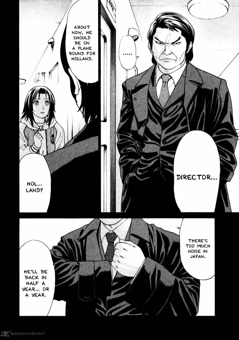 Page 14 of Chapter 123