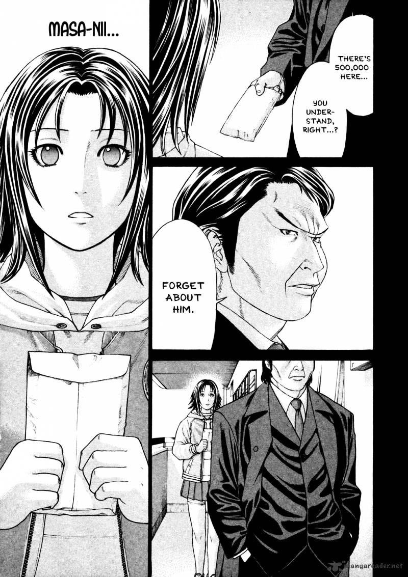 Page 15 of Chapter 123