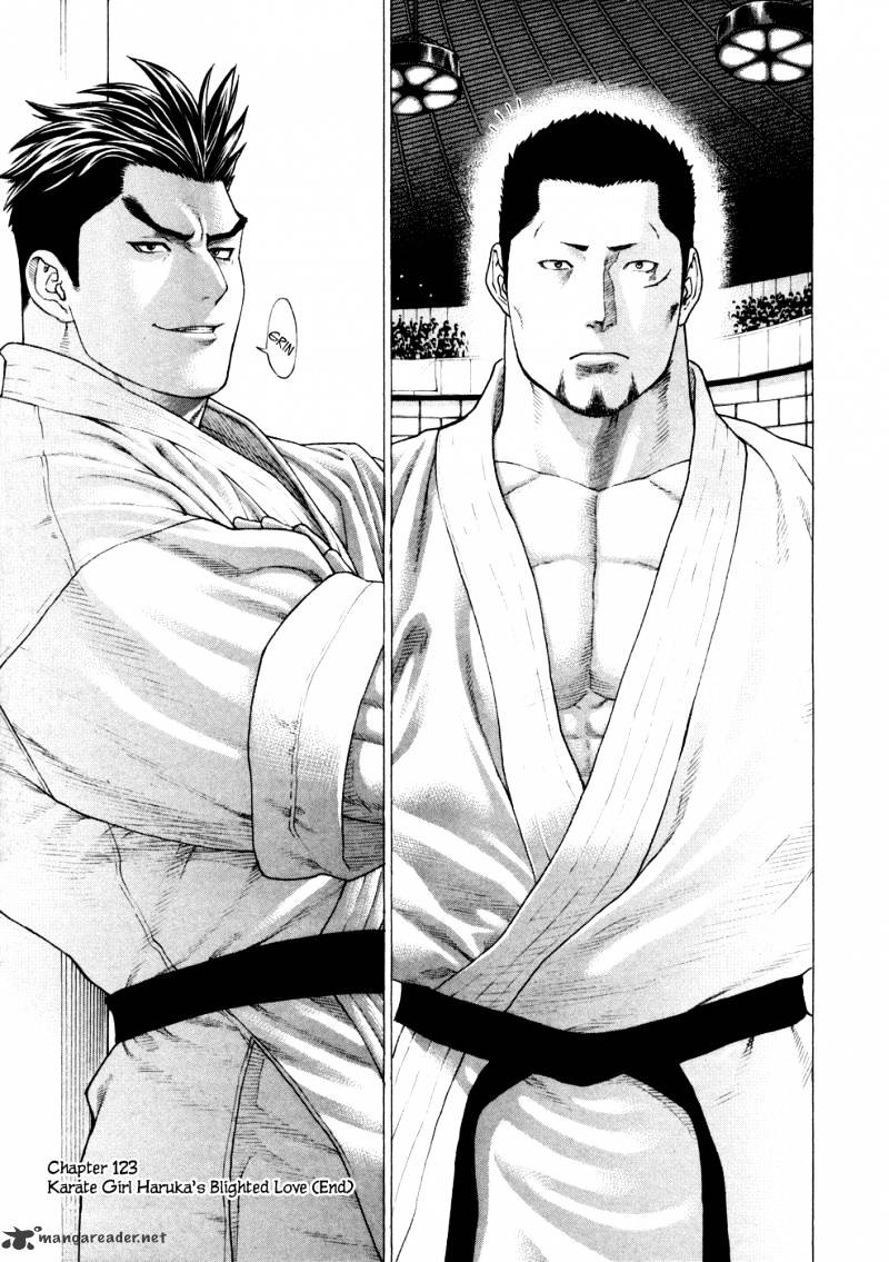 Page 17 of Chapter 123
