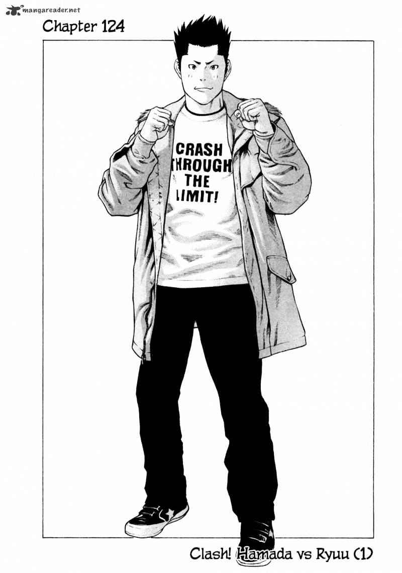 Page 2 of Chapter 124