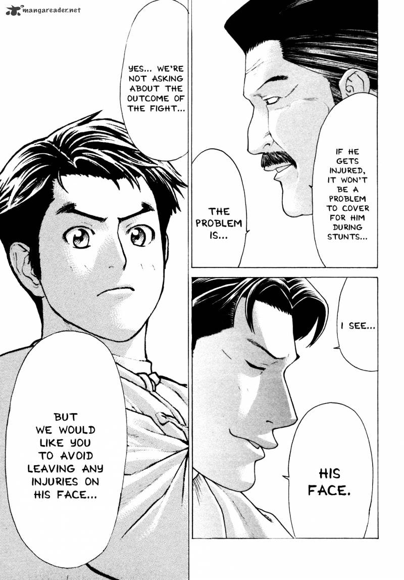 Page 10 of Chapter 124