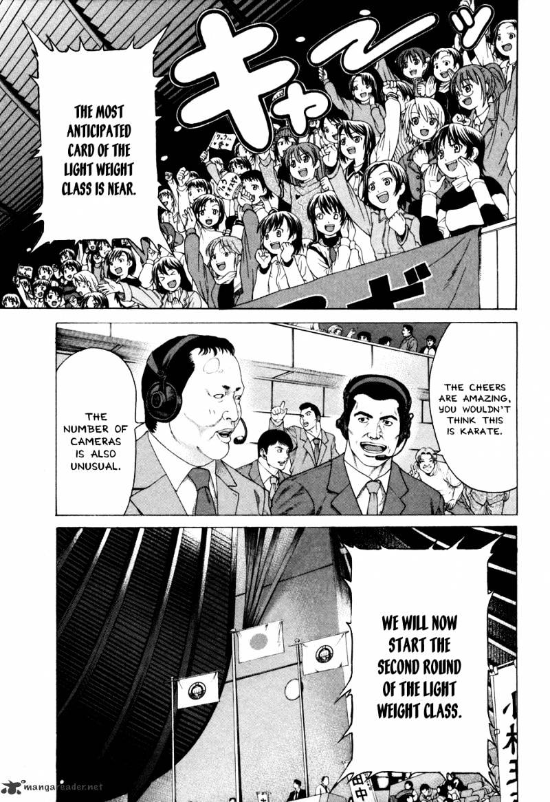 Page 12 of Chapter 124