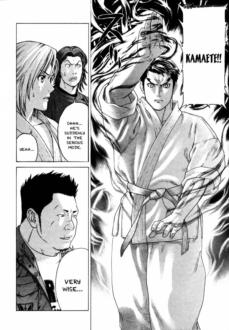 Page 15 of Chapter 124