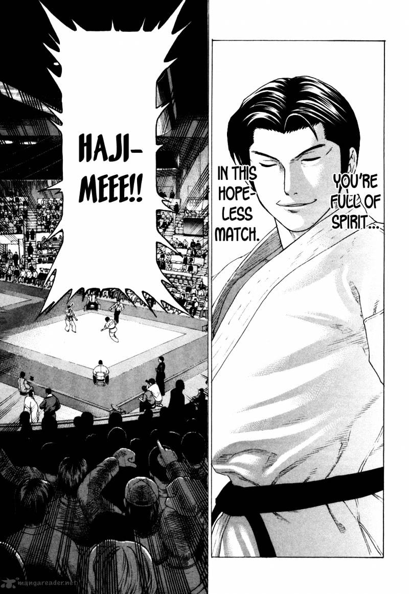 Page 16 of Chapter 124