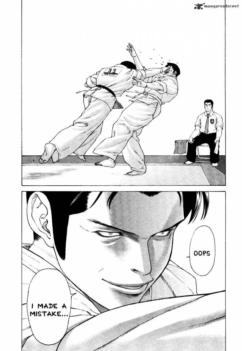 Page 18 of Chapter 124