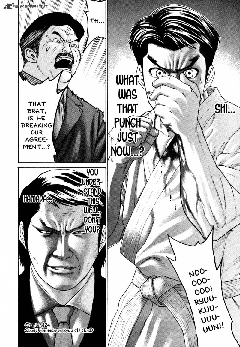 Page 19 of Chapter 124