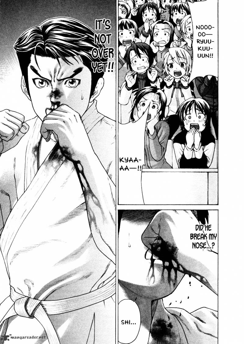 Page 1 of Chapter 125