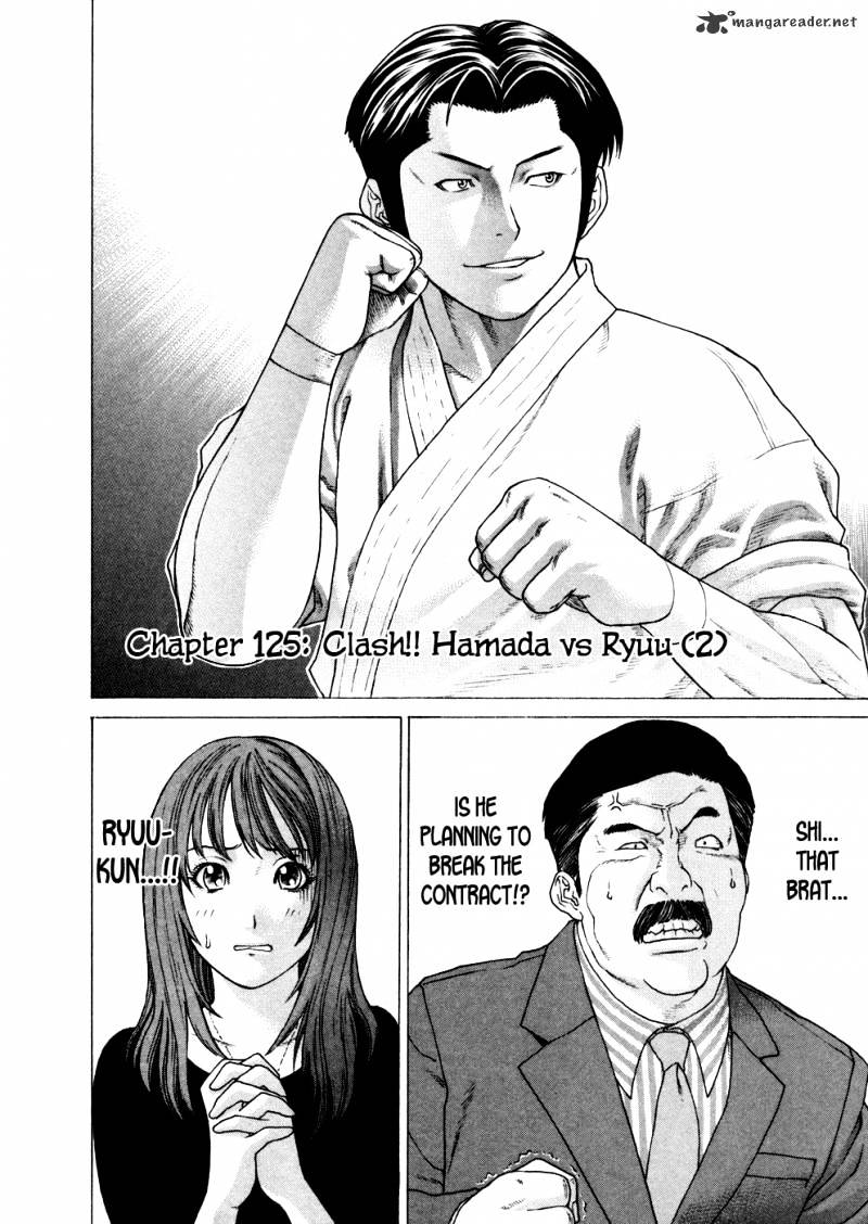 Page 2 of Chapter 125