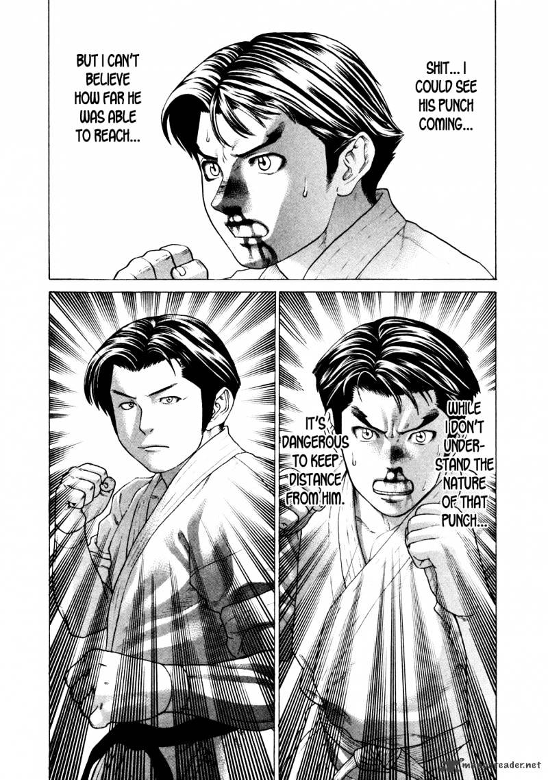 Page 4 of Chapter 125