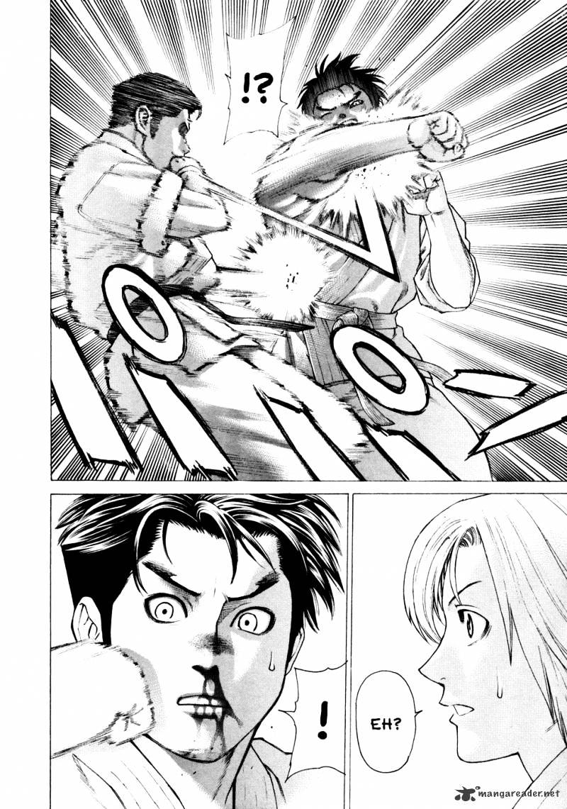 Page 6 of Chapter 125