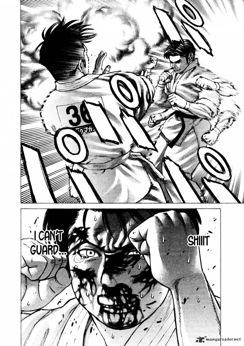Page 8 of Chapter 125