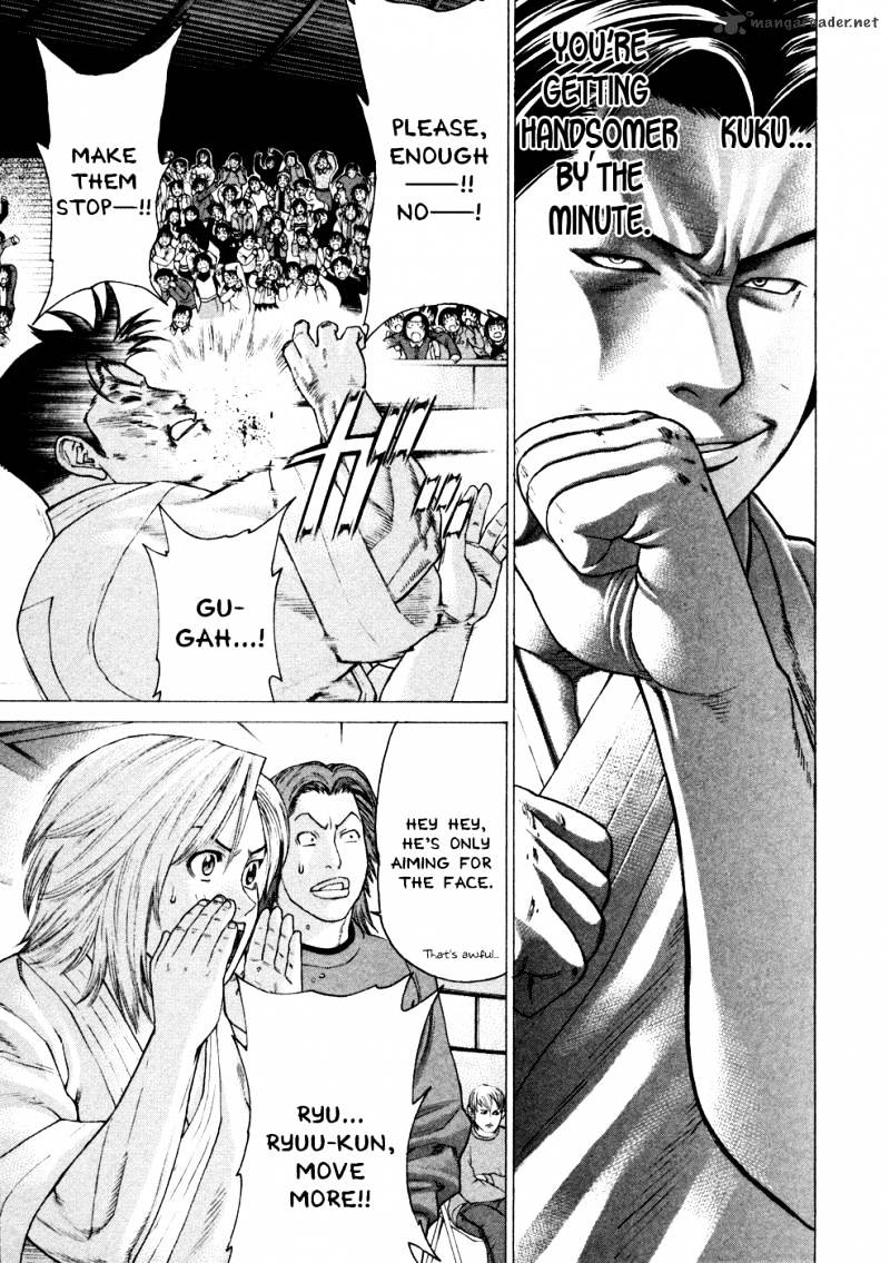 Page 9 of Chapter 125