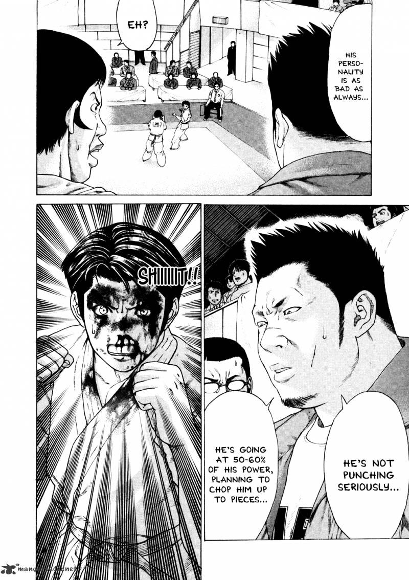 Page 10 of Chapter 125