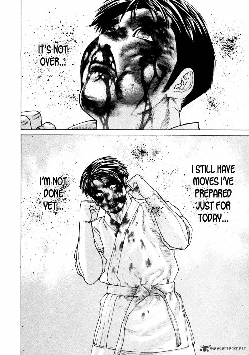 Page 12 of Chapter 125