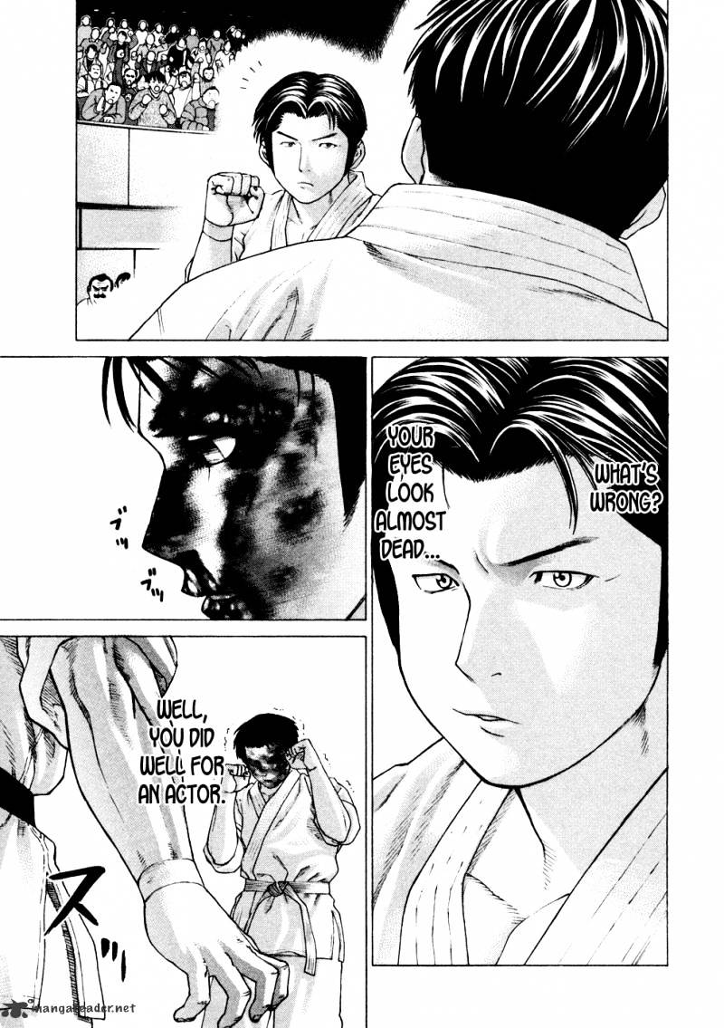 Page 13 of Chapter 125