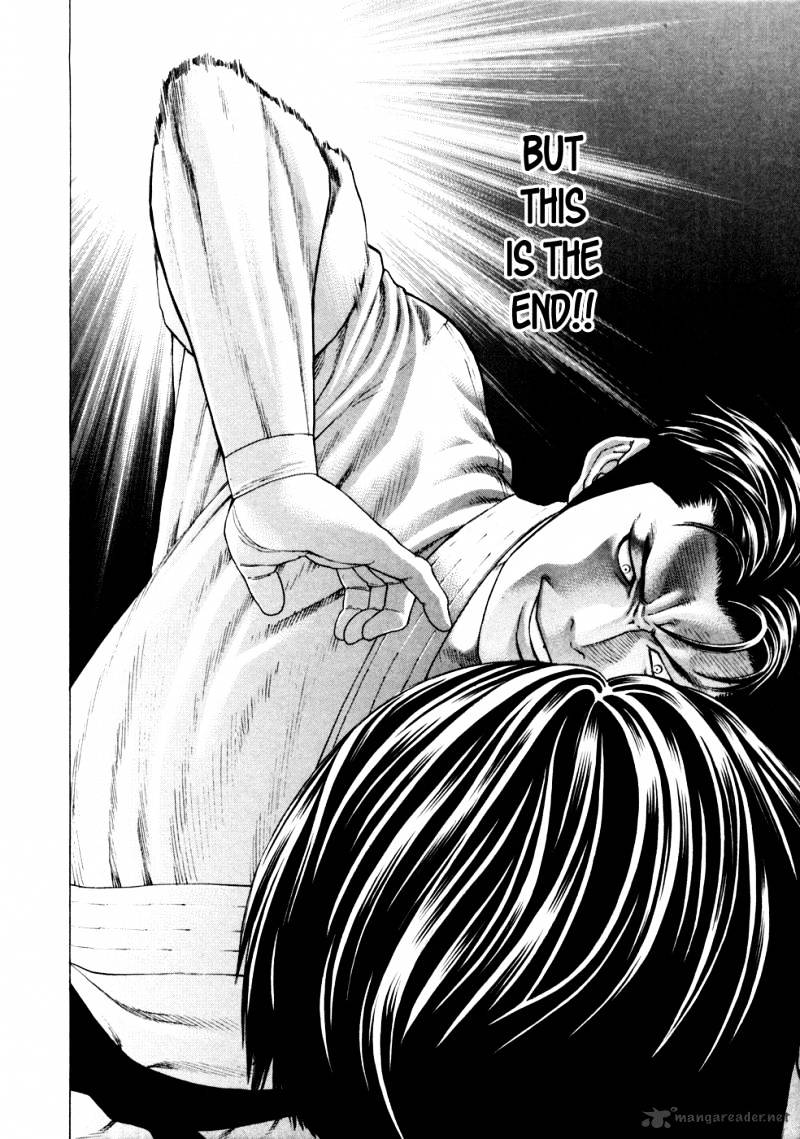 Page 14 of Chapter 125