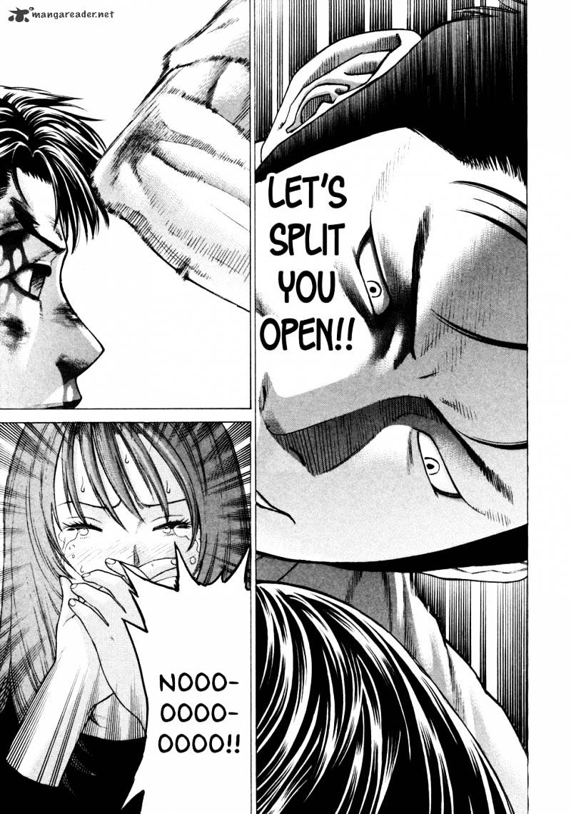 Page 15 of Chapter 125