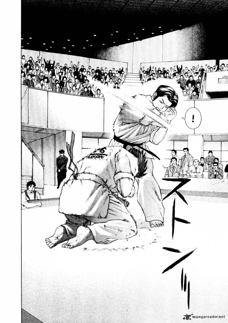 Page 16 of Chapter 125