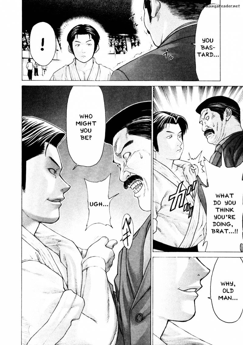Page 18 of Chapter 125