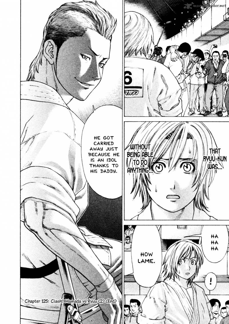 Page 20 of Chapter 125