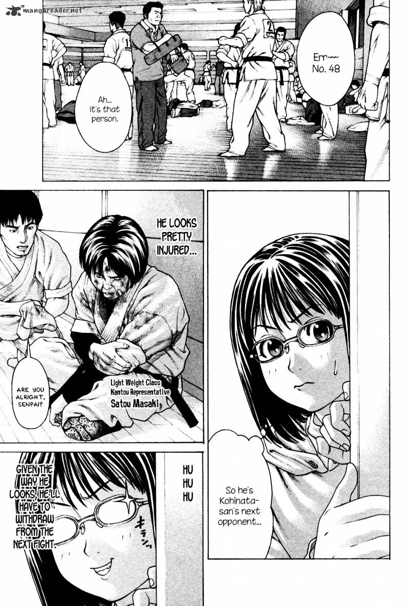 Page 1 of Chapter 126