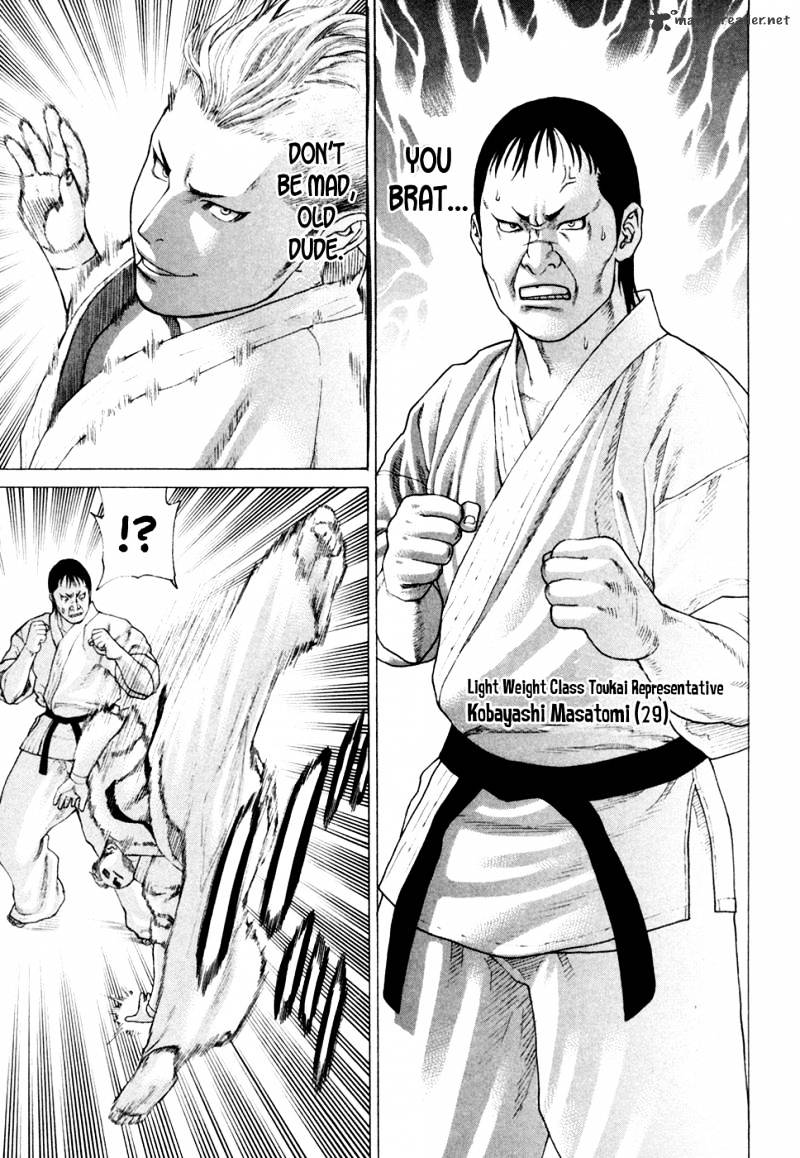 Page 3 of Chapter 126