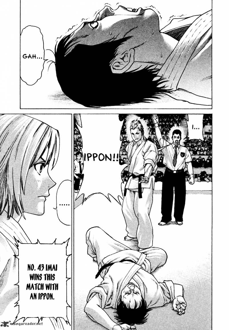 Page 13 of Chapter 126