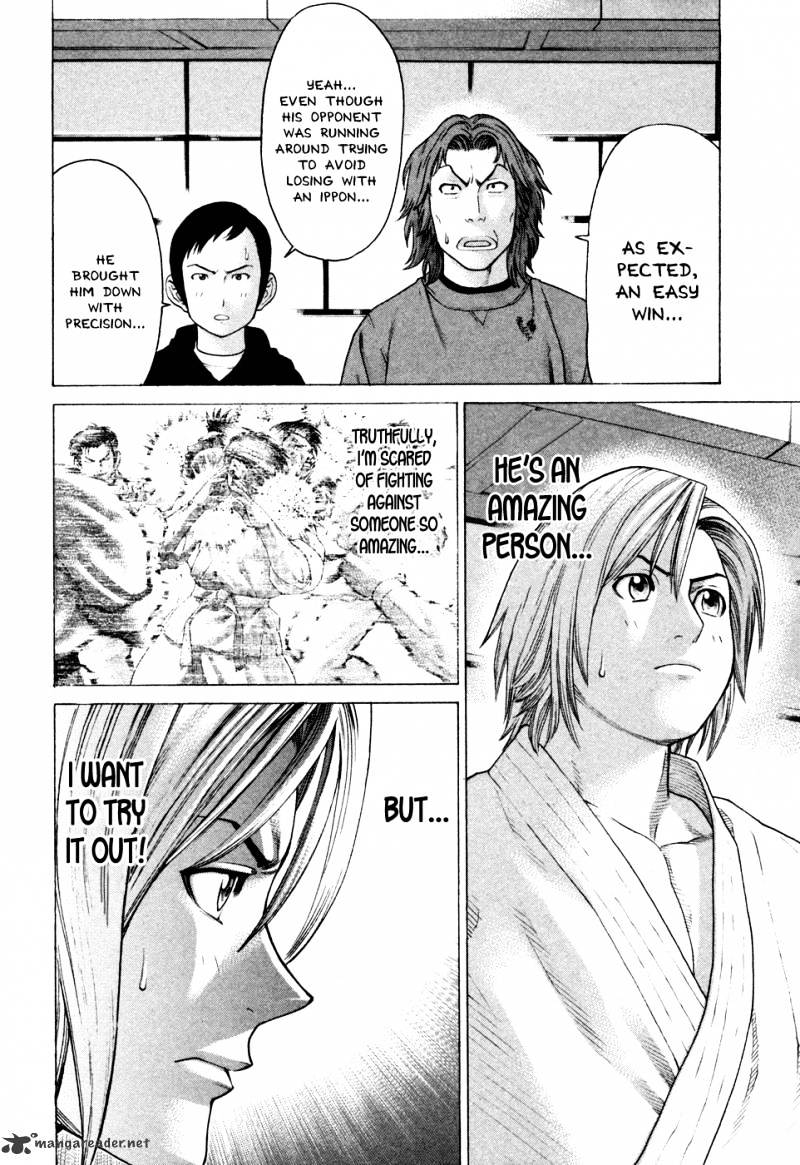 Page 3 of Chapter 127