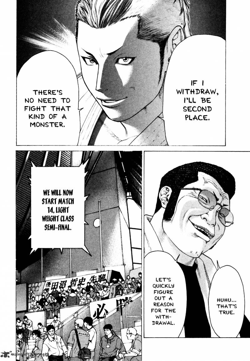 Page 5 of Chapter 127