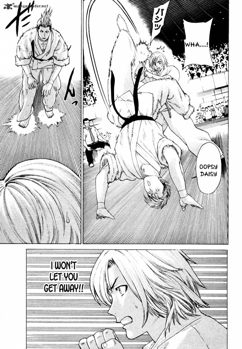 Page 12 of Chapter 127