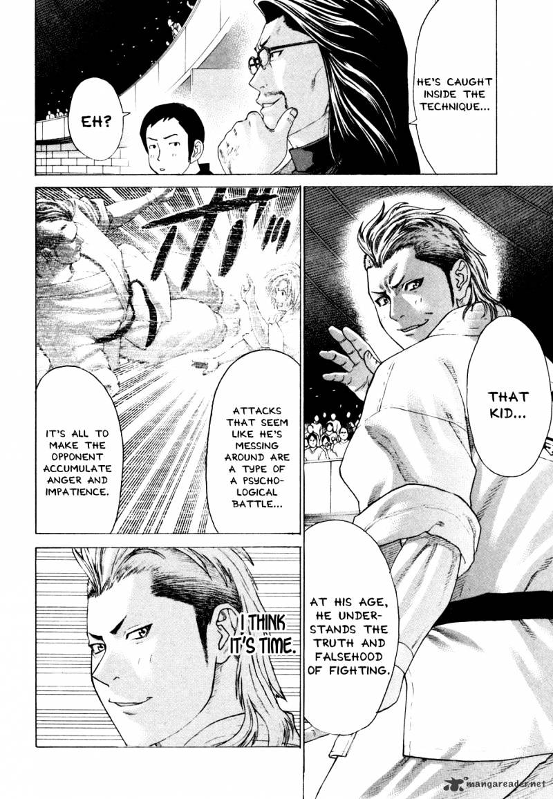Page 17 of Chapter 127