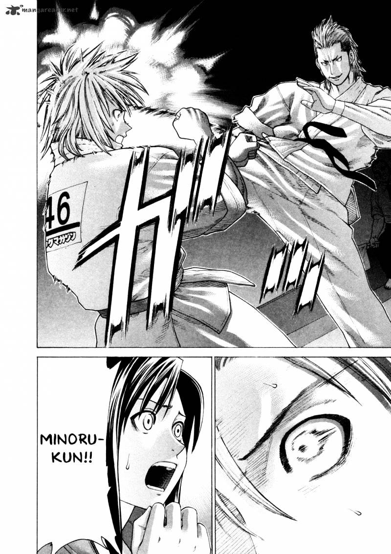 Page 3 of Chapter 128