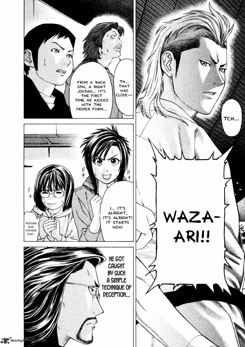 Page 5 of Chapter 128