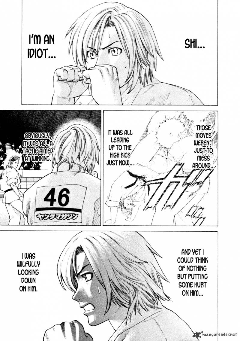 Page 6 of Chapter 128