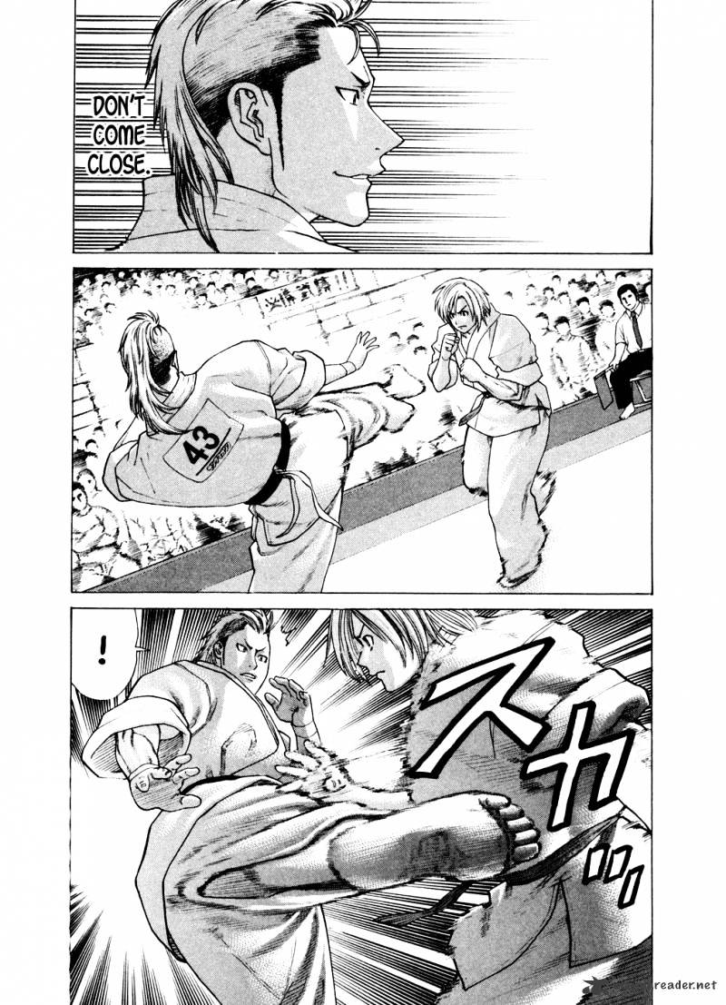 Page 8 of Chapter 128