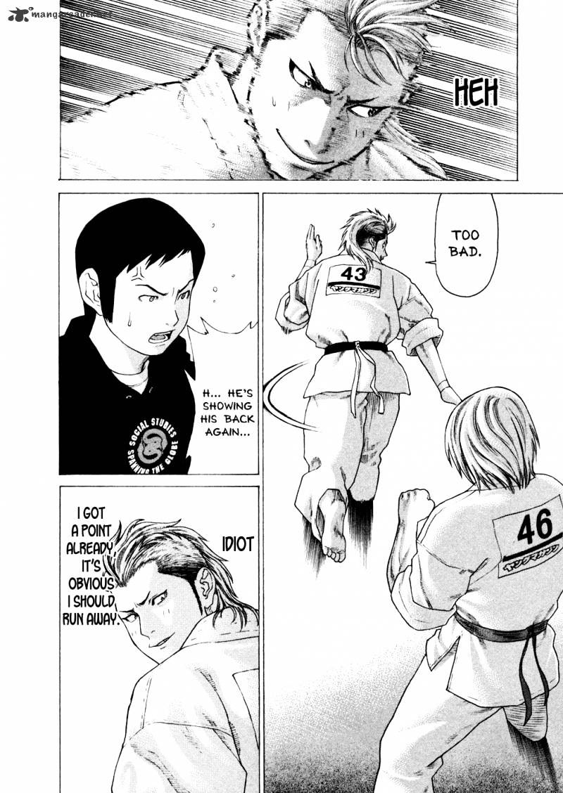 Page 9 of Chapter 128