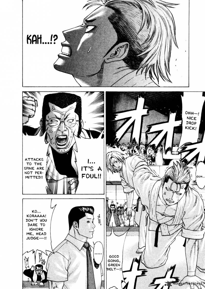 Page 11 of Chapter 128