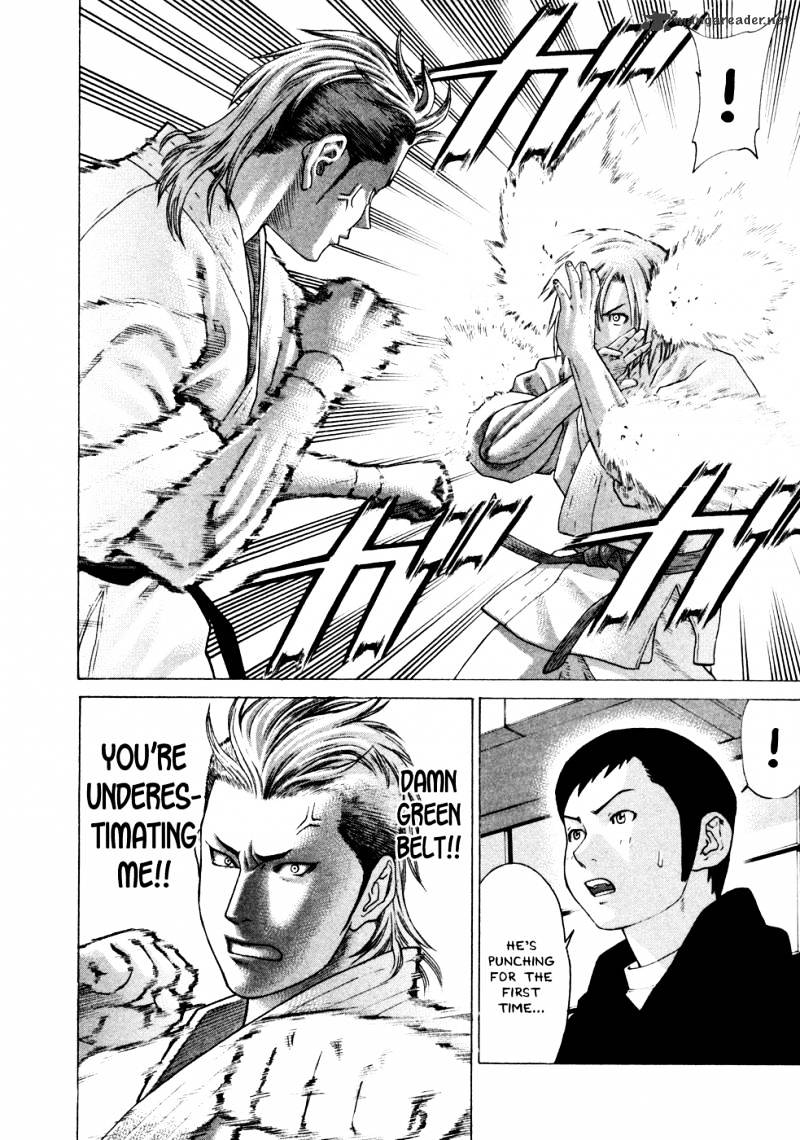 Page 13 of Chapter 128