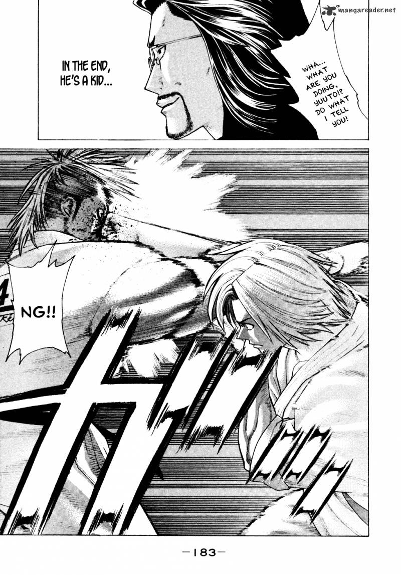 Page 14 of Chapter 128