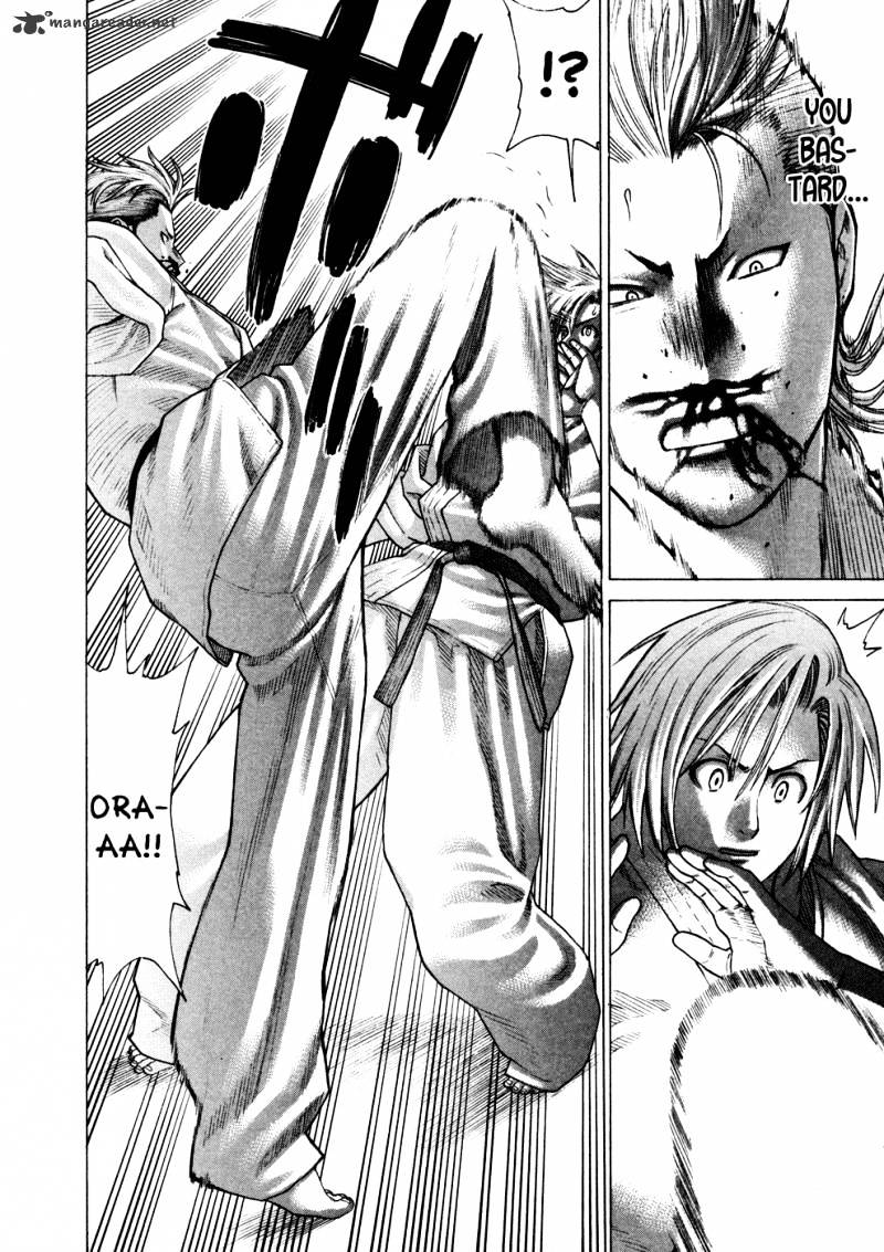 Page 15 of Chapter 128