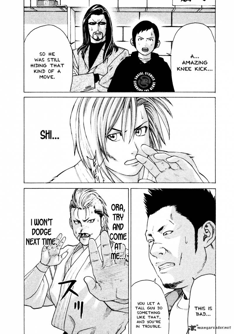 Page 16 of Chapter 128