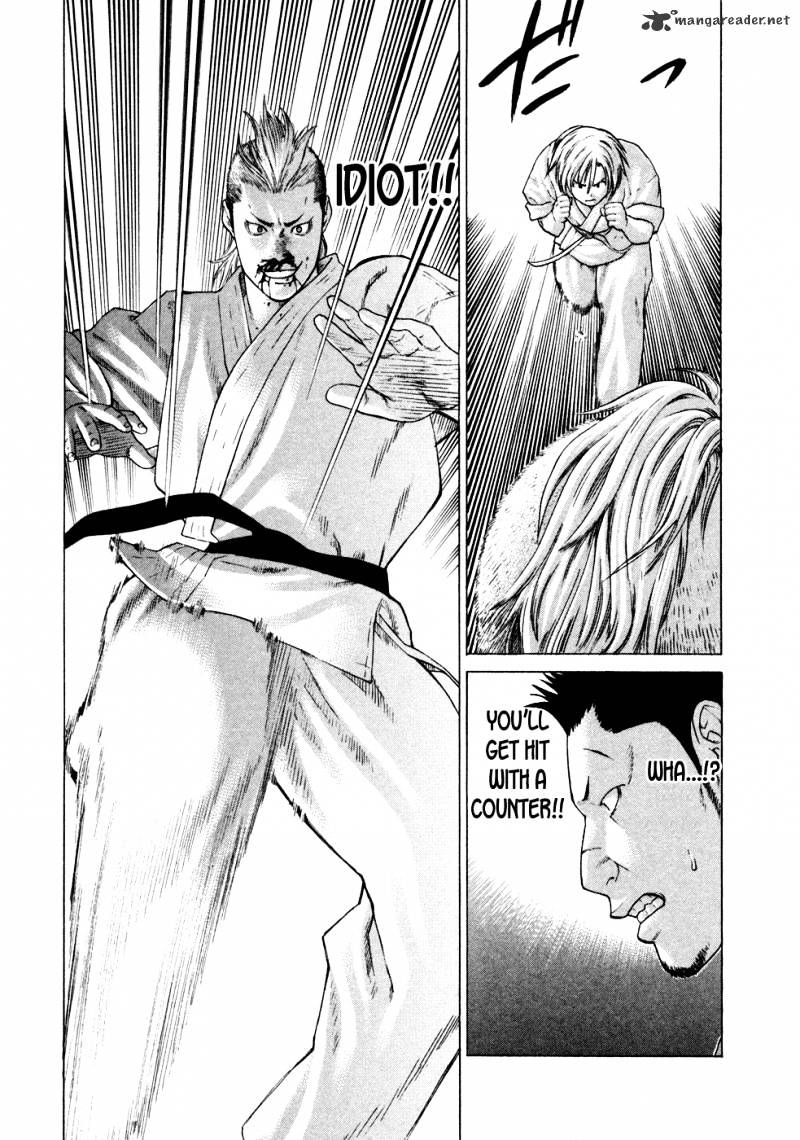 Page 17 of Chapter 128