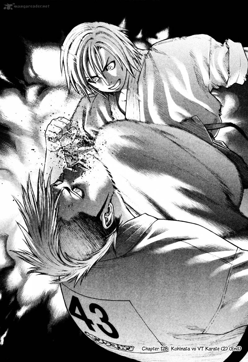 Page 19 of Chapter 128