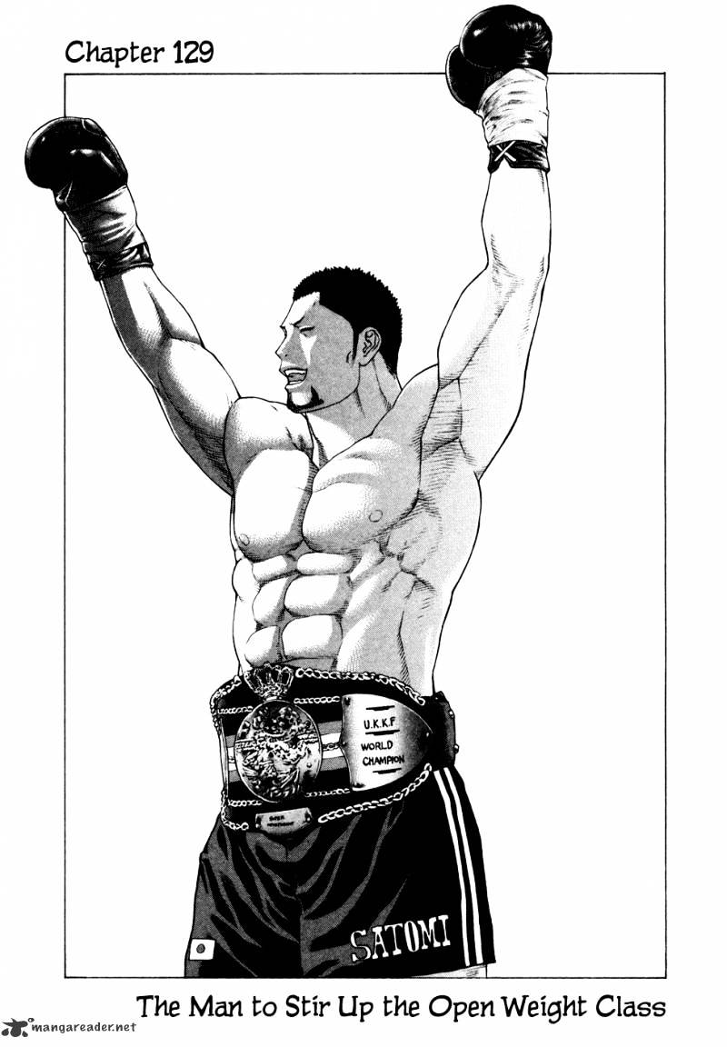 Page 1 of Chapter 129