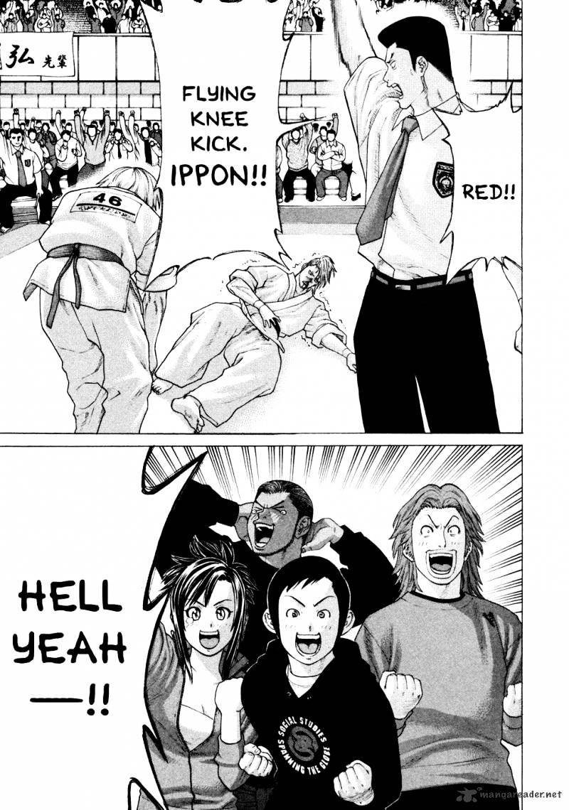 Page 3 of Chapter 129